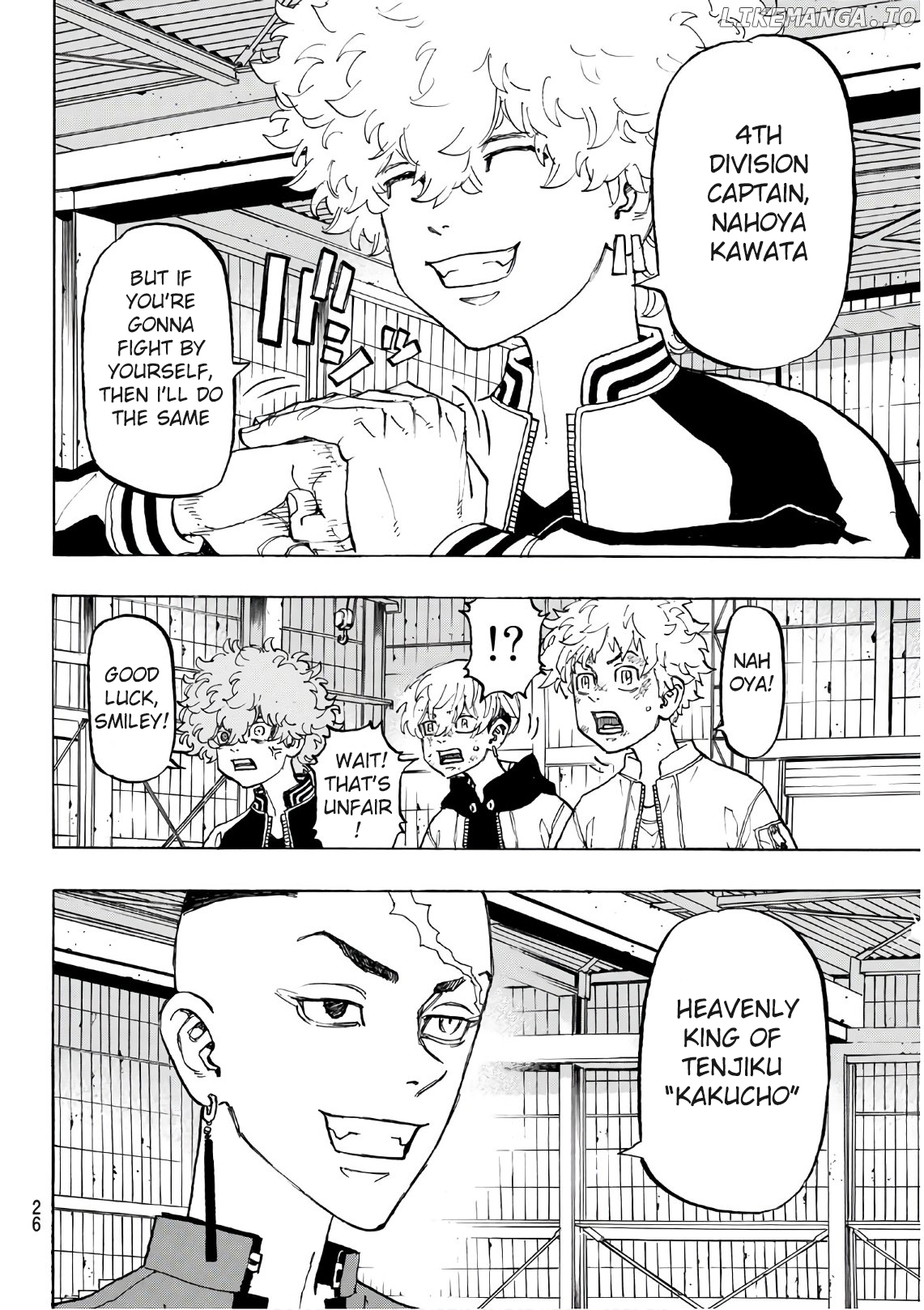 Tokyo Revengers, Chapter 129 image 05